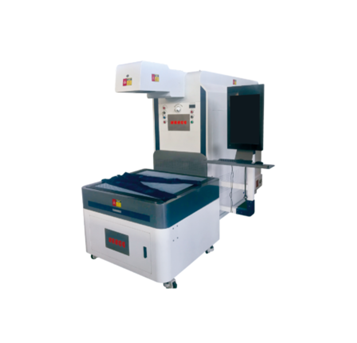 C02 dynamic laser marking machine-KR-60