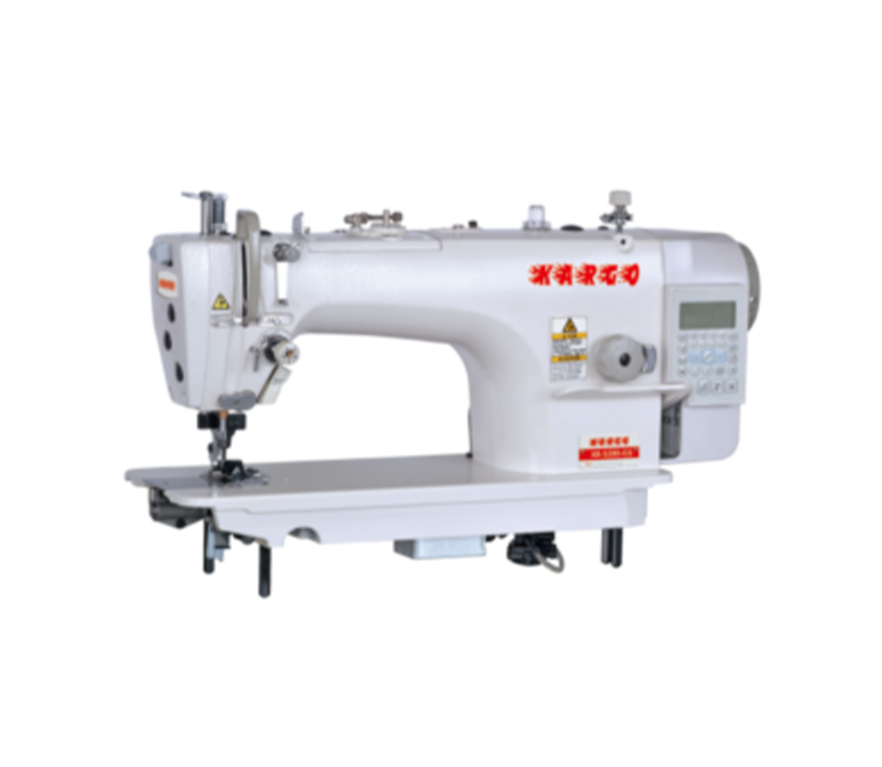 High speed computer lockstitch machine with edge cutter KR-5200-D3